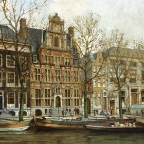 СМИТС Ян Жерард