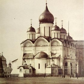 Фотография из альбома Н.А. Найденова.