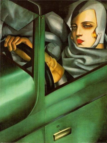 Автопортрет в авто