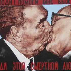 ВРУБЕЛЬ Дмитрий Владимирович