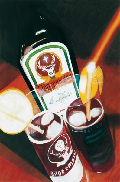 Бутылка Егер майстер