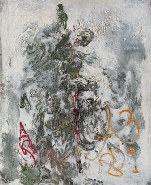 Composition with a Christmas Tree