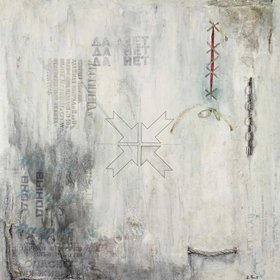 РУХИН Евгений