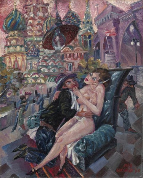 Date on the Sofa or Dreamy Illusion