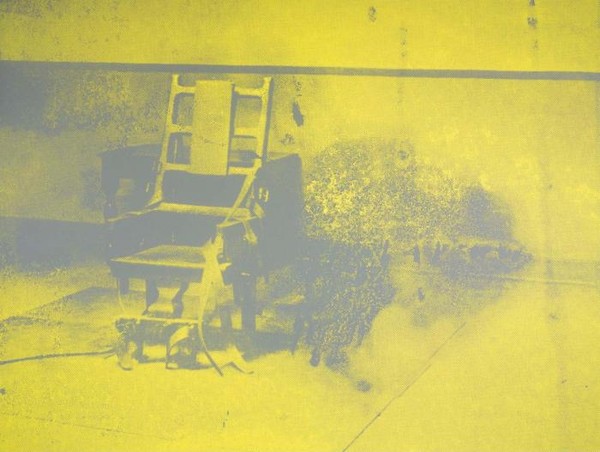 ELECTRIC CHAIR бледно желтом