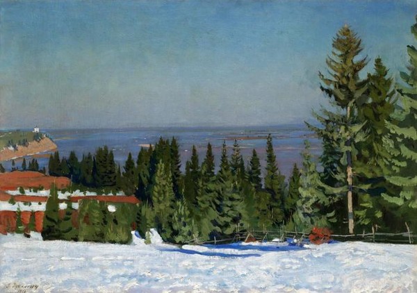 FLOODING OF THE KAMA