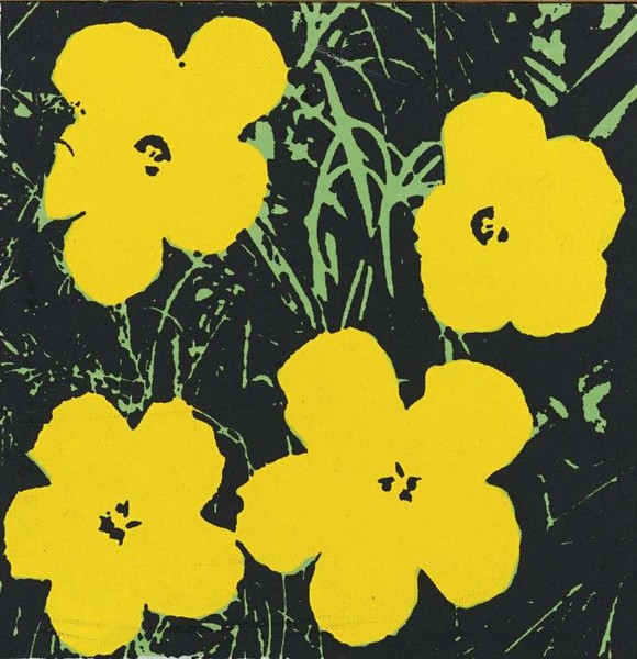 FLOWERS четыре желтых цветка на фоне светло зеленой травы