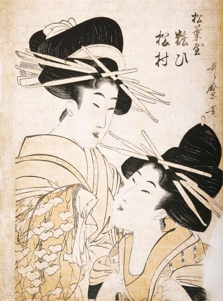 Гейши Есоои и Мацмура из дома Мацубая. Около 1800.