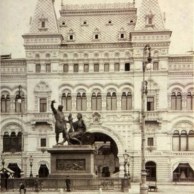 Фотография из собрания Э.В. Готье-Дюфайе