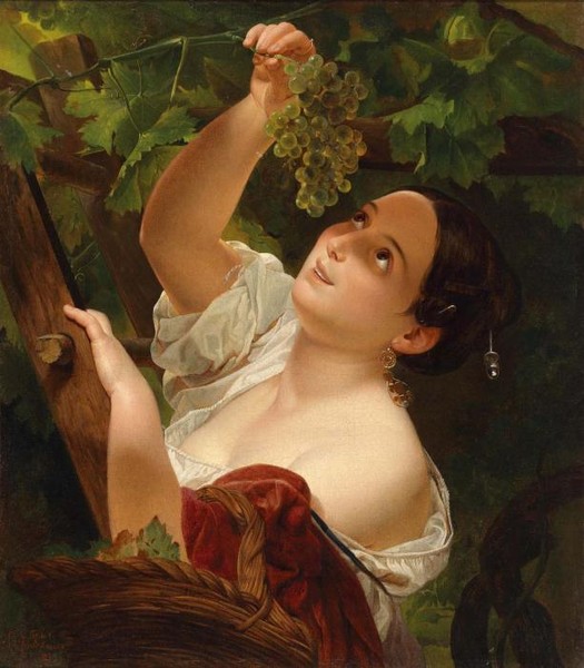 Italian Midday inscribed in Cyrillic script