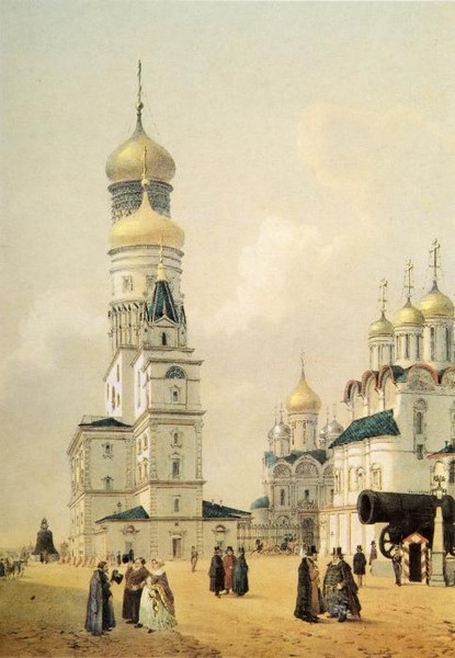 Колокольня «Иван Великий».