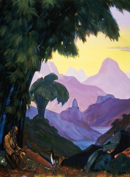 Куда идешь, брат мой 1938.