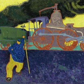 ФЕЙНИНГЕР Лионель