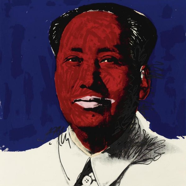 MAO на темно синем фоне