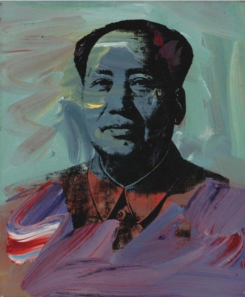 MAO с мазками кисти на бирюзовом