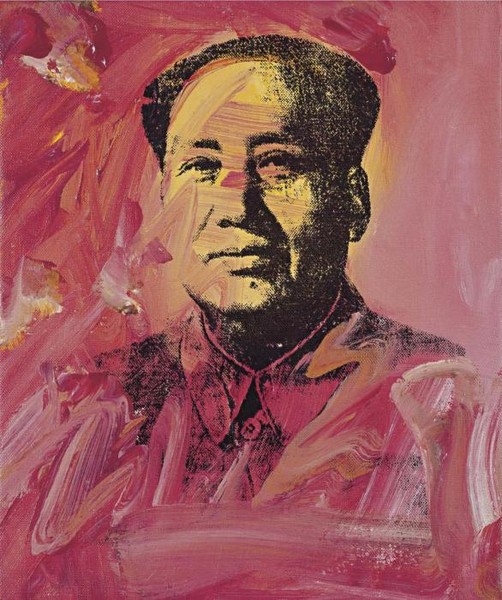 MAO с мазками кисти  на темно розовом