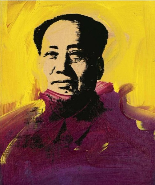 MAO с мазками кисти  на ярко желтом