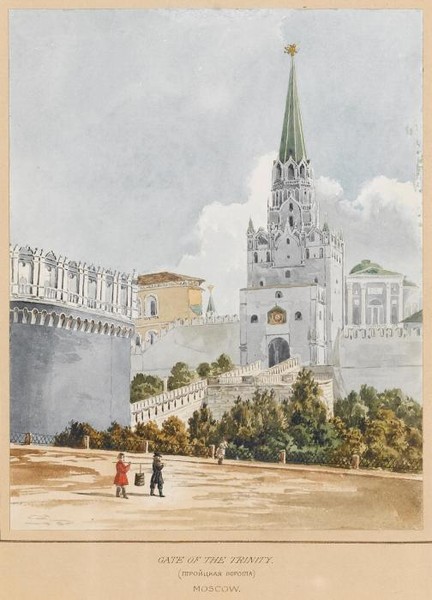 Moscow Kremlin the Kremlin from the Moskoretsky Bridge and the Trinity Gate