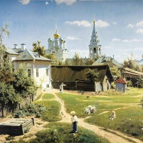 ПОЛЕНОВ Василий Дмитриевич