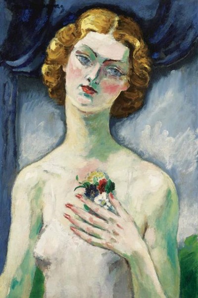 название не задано