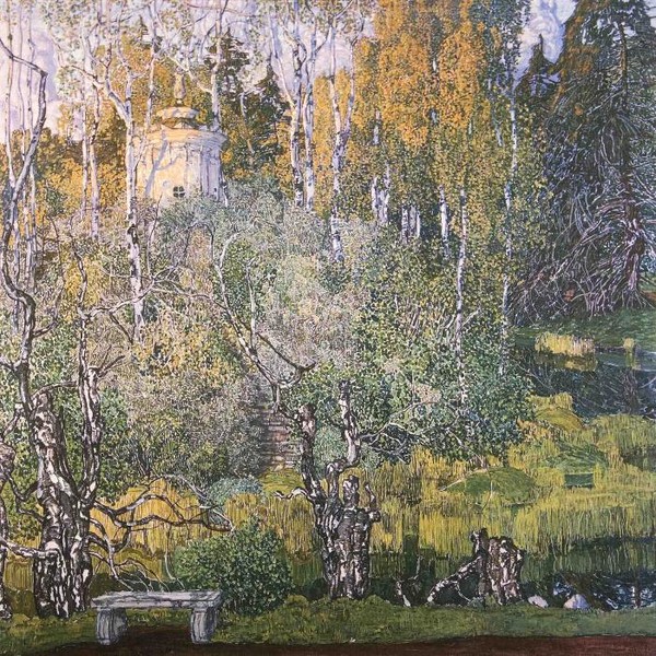 Нескучный сад.1910-е.