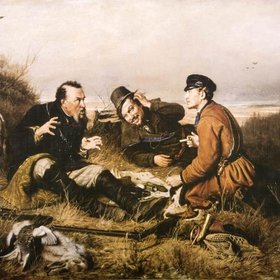 ПЕРОВ Василий Григорьевич