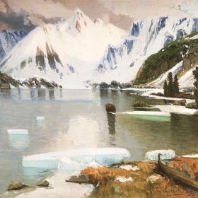 ЧОРОС-ГУРКИН Григорий Иванович