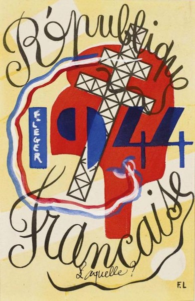 R publique Fran aise carte de voeux