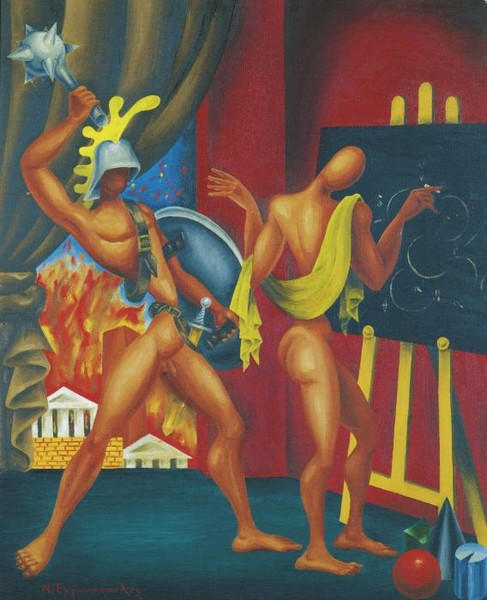 Смерть архитектора