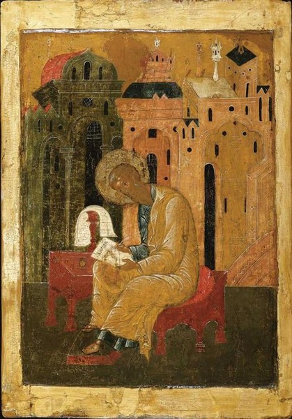 ST MATTHEW CENTRAL RUSSIA SECOND HALF OF 16TH CENTURY