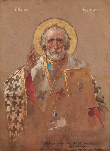 St Nicholas the Miracleworker
