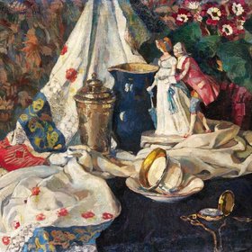 ШЛИХТ Георг Оскарович