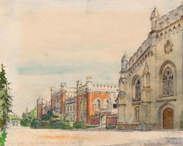 The Imperial Stables in Peterhof