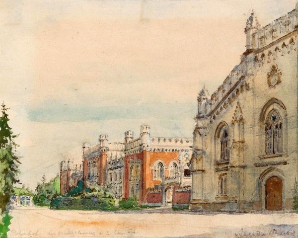 The Imperial Stables in Peterhof