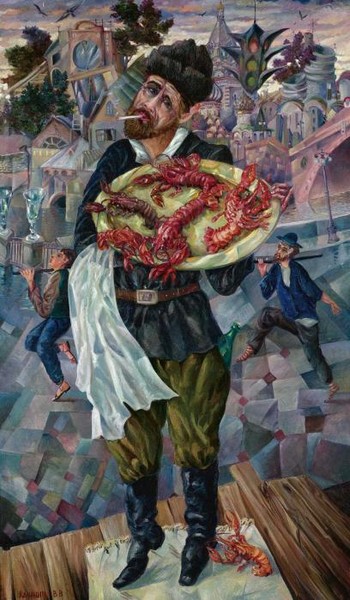 THE LOBSTER SELLER