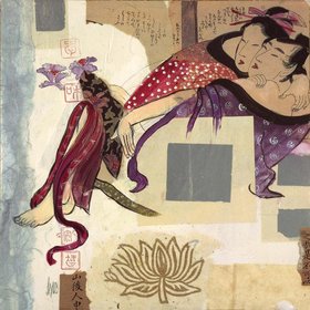 ГОТЦЕС Сабине