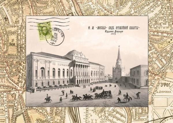 Вид оружейной палаты