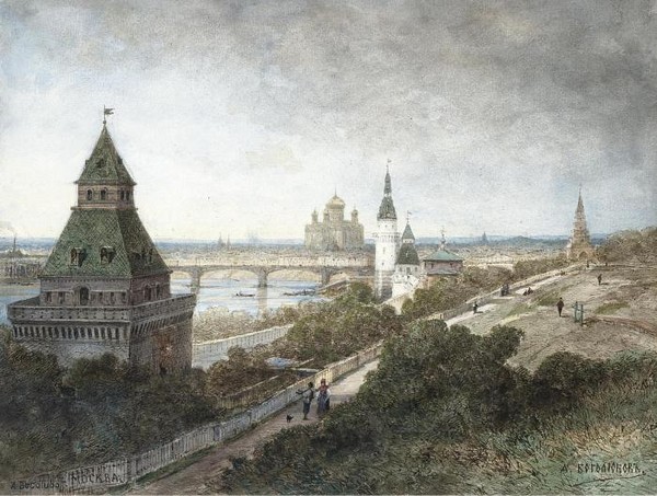VIEW OF MOSCOW