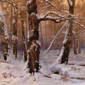 БАШИНДЖАГЬЯН Геворк