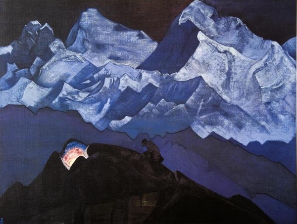 Жар-Цвет. Из серии «Его страна».1924