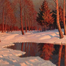 ГЕРМАШЕВ Михаил Маркиянович