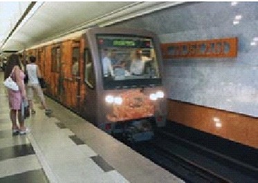 ГИГУ Поль (1834-1871)