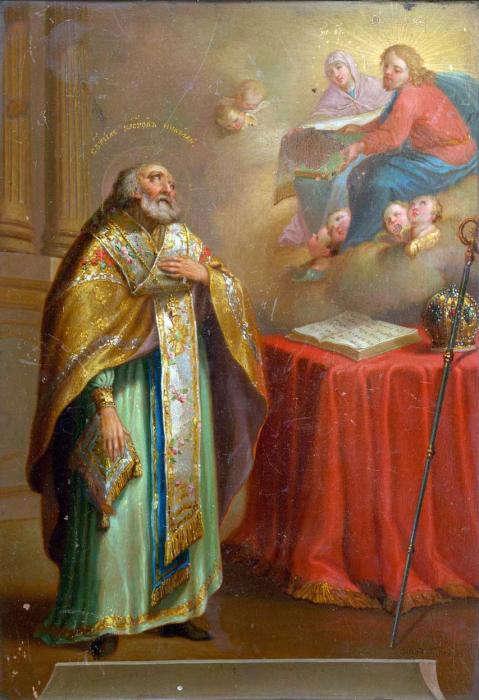 A Collectable Icon of St Nicholas and the Miracle of Myra-FEODOR BOGNEVSKY ST PETERSBURG