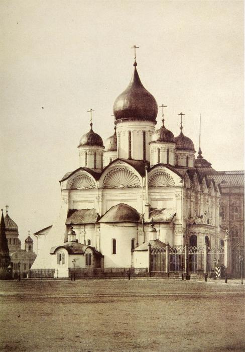 Архангельский собор.