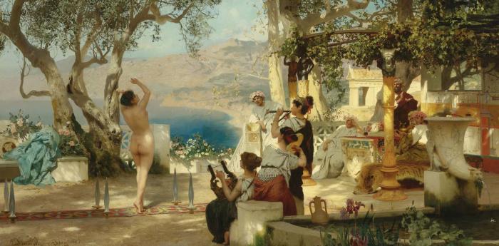 Без названия