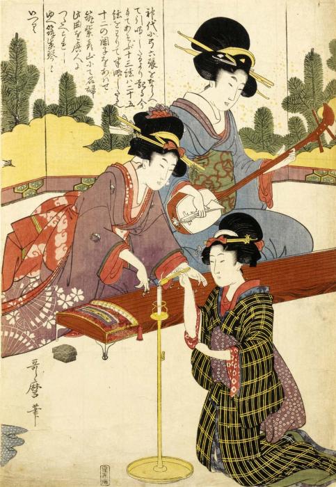 Без названия