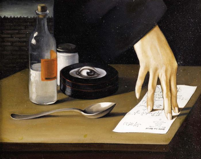 Без названия