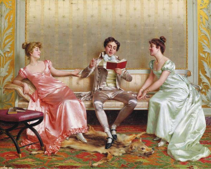 Чтец стихов