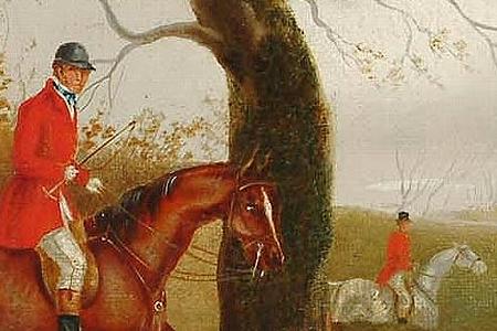 Фрагмент A break