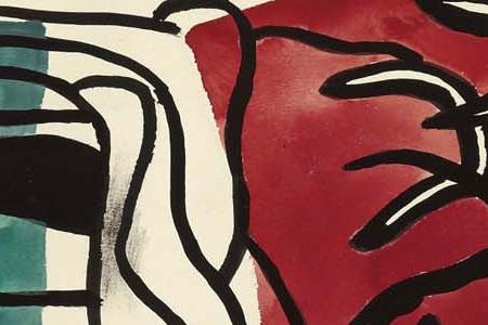 Фрагмент a chaise et la vache